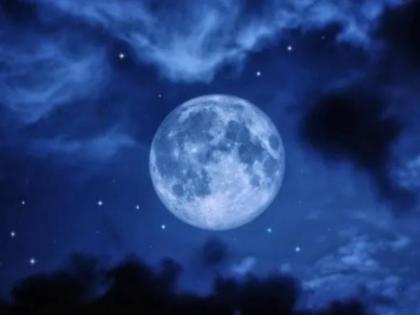 Super-Blue Moon on Wednesday 30th August night know more details | येत्या बुधवारी रात्री 'सुपर-ब्ल्यू मून' दर्शन! कधी आहे तो योग, जाणून घ्या