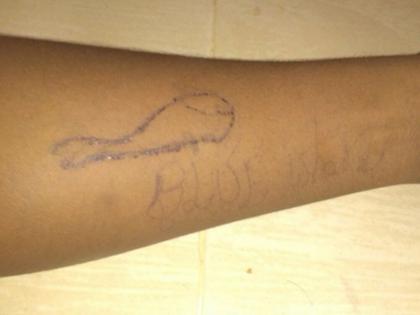 19-year-old man commits suicide due to blue whale, draws on his hand | ब्लू व्हेलच्या नादात 19 वर्षीय तरुणाची आत्महत्या, हातावर रेखाटलं होतं ब्लू व्हेलचं चित्र