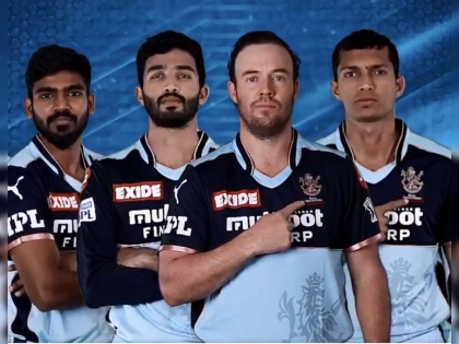 IPL 2021 : RCB will be wearing the Blue Jersey on 20th September against KKR to honour COVID19 frontline warriors | IPL 2021 : विराट कोहलीचा RCB संघ निळ्या जर्सीत मैदानावर उतरणार; फ्रंटलाईन वॉरियर्सनं सॅल्यूट करणार, Video