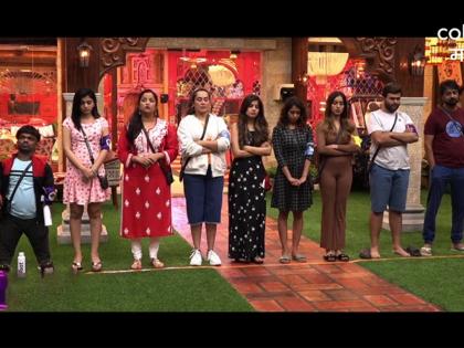 Bigg Boss Marathi 4: The first nomination of the season will be held in the house of Bigg Boss | Bigg Boss Marathi 4 : "आटली बाटली फुटली" ! बिग बॉसच्या घरात पार पडणार पहिलं नॉमिनेशन