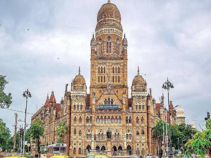 ‘तळ’ ठोकणारे अधिकारी रडारवर, मालमत्ता खात्यात वर्षानुवर्षे एकाच ठिकाणी कार्यरत : ७ दिवसांत पालिका आयुक्तांना अहवाल - Marathi News | Officers who are 'bottoming out' are on the radar, working in the same place for years in the property department: Report to the Municipal Commissioner within 7 days | Latest maharashtra News at Lokmat.com ‘तळ’ ठोकणारे अधिकारी रडारवर, मालमत्ता खात्यात वर्षानुवर्षे एकाच ठिकाणी कार्यरत : ७ दिवसांत पालिका आयुक्तांना अहवाल - Marathi News | Officers who are 'bottoming out' are on the radar, working in the same place for years in the property department: Report to the Municipal Commissioner within 7 days | Latest maharashtra News at Lokmat.com