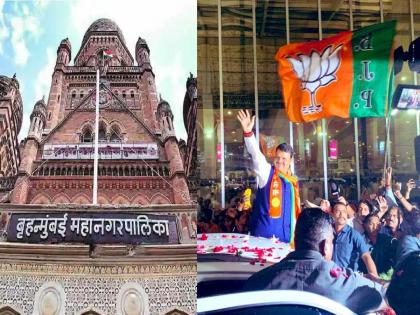 What will happen in Mumbai municipal elections? Even if elections are held tomorrow, BJP is ready to announce its candidacy | मुंबई पालिका निवडणुकीत काय होणार? उद्या निवडणूक लागली तरी उमेदवारी जाहीर करण्यास भाजप तयार