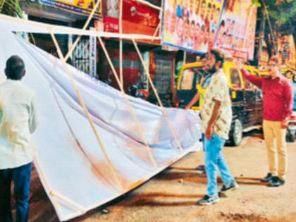 आठ हजारांहून अधिक बॅनर्स, पोस्टर्स हटविले; गेल्या १० दिवसांतील महापालिकेची कारवाई  - Marathi News | More than eight thousand banners, posters removed; Municipal Corporation's action in the last 10 days | Latest News at Lokmat.com