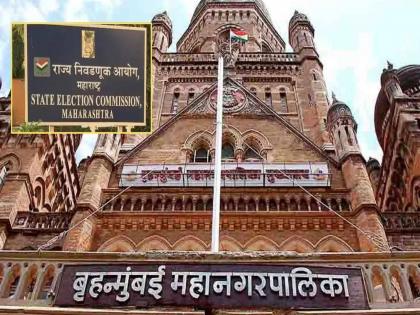Maharashtra Municipal Election: मुंबईसह २९ महापालिका निवडणुकांचं बिगुल वाजणार?; थोड्याच वेळात निवडणूक आयोगाची पत्रकार परिषद - Marathi News | The State Election Commission is likely to announce today the elections for 29 municipal corporations, including BMC and Thane | Latest maharashtra News at Lokmat.com