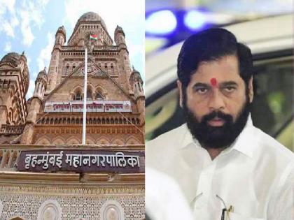 Good news for Mumbai Municipal Corporation employees, bonus announced after meeting with Chief Minister | मुंबई महापालिकेच्या कर्मचाऱ्यांसाठी गोड बातमी, मुख्यमंत्र्यांसोबतच्या बैठकीनंतर बोनस जाहीर