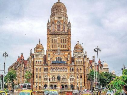 150th anniversary of Mumbai Municipal Corporation marred by politics | राजकारणाने काळवंडला मुंबई पालिकेचा १५०वा वर्धापन दिन