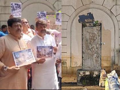 Vandalism of Gujarati name board in Ghatkopar; BJP leaders protested | Video: घाटकोपरमध्ये गुजराती नावाच्या फलकाची तोडफोड; भाजपा नेत्यांनी केला निषेध