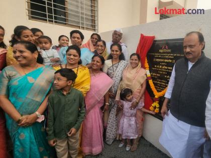 Tai and Dada attended the same event in Baramati, Dada joined hands after seeing Tai… | बहीण पुन्हा लाडकी कधी होणार? बारामतीत ताई-दादा एकाच कार्यक्रमात पण बोलणं टाळलं… Tai and Dada attended the same event in Baramati, Dada joined hands after seeing Tai… | बहीण पुन्हा लाडकी कधी होणार? बारामतीत ताई-दादा एकाच कार्यक्रमात पण बोलणं टाळलं…