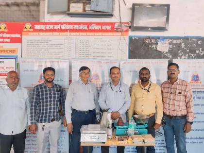 On the occasion of Consumer Day, awareness of the citizens, information about weighing and measuring devices in the system was given | ग्राहक दिनानिमित्त नागरिकांचे प्रबोधन, यंत्रणेतील तोलन व मापन उपकरणांची माहिती दिली