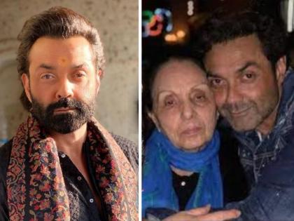 bobby deol mother in law Marlene Ahuja dies after prolonged illness | देओल कुटुंबावर शोककळा, बॉबी देओलच्या सासू मर्लिन अहुजा यांचं निधन