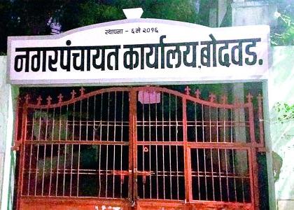 The Central Cleansing Commission has asked the Collector about the problems of cleaning workers | सफाई कर्मचाऱ्यांच्या समस्यांबाबत केंद्रीय सफाई आयोगाने जिल्हाधिकाºयांकडून मागविला खुलासा