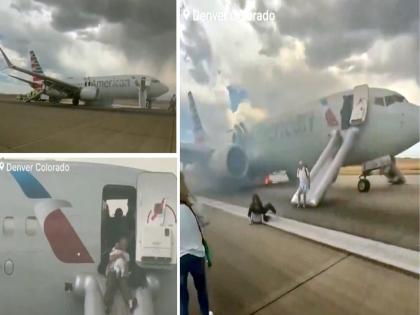 boeing plane catches fire in america 173 passengers escape landing gear malfunction flights halted | अमेरिकेत बोइंग विमानाला आग, १७३ प्रवासी बालंबाल बचावले; लँडिंग गीअर बिघडले, उड्डाण रोखले boeing plane catches fire in america 173 passengers escape landing gear malfunction flights halted | अमेरिकेत बोइंग विमानाला आग, १७३ प्रवासी बालंबाल बचावले; लँडिंग गीअर बिघडले, उड्डाण रोखले
