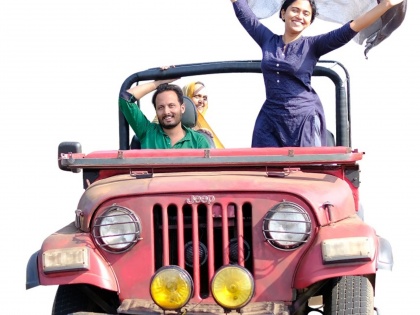 Marathi movie bogda on his way to international | मराठमोळा 'बोगदा' जाणार परदेशात