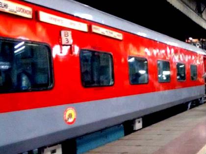 State of the art LHB bogies will be added to the Koyna, Maharashtra, Nagpur Express | कोयना, महाराष्ट्र, नागपूर एक्स्प्रेसला अत्याधुनिक एलएचबी बोगी जोडणार; रेल्वे प्रवास आरामदायक होणार