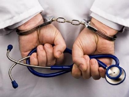 Bogus doctor of Khamgaon is trapped in Nandura, brave action of the Additional Police Superintendent team! | खामगावचा बोगस डॉक्टर नांदुर्यात अडकला जाळ्यात, अपर पोलीस अधिक्षक पथकाची धाडसी कारवाई!