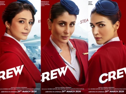 Bold and Beautiful! The first look of Tabu - Kareena - Kriti from The Crew movie released | बोल्ड अँड ब्यूटीफूल! 'द क्रू' सिनेमातील तब्बू - करिना - क्रितीच्या फर्स्ट लूकवरुन उठला पडदा