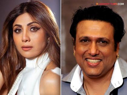 bollywood actor govinda share funny incident of shilpa shetty asked about bullet fire question | "तुला गोळी लागली तेव्हा...?" गोविंदाला शिल्पा शेट्टीने विचारलेला असा प्रश्न की सर्व खळखळून हसले