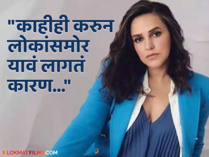 bollywood actress Neha Dhupia is still looking for work after being in industry 22 years | लोकप्रिय अभिनेत्री असूनही नेहा धुपियाचा स्ट्रगल संपेना! म्हणाली - "२२ वर्ष झाली तरीही..."