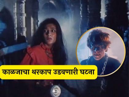 अभिनेता शवपेटीत अडकून गुदमरला अन्...; बॉलिवूड सिनेमाच्या सेटवर घडलेली भयानक घटना