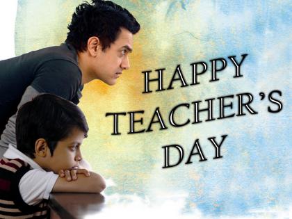 Teacher's Day - 'सर' ऑफ बॉलिवूड