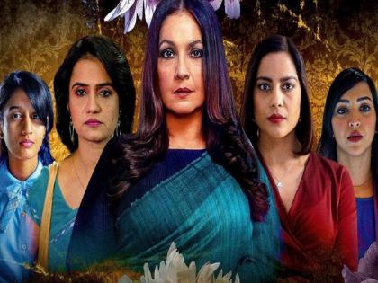 Controversy : ncpcr demands to stop streaming of bombay begum on netflix | 24 तासांत स्ट्रिमिंग थांबवा अन्यथा...; ‘तांडव’नंतर ‘बॉम्बे बेगम्स’ वादाच्या भोवऱ्यात