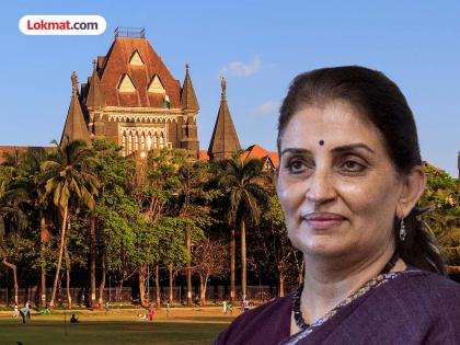 कोर्टाची नोटीस नाकारणे भोवले! IAS सुजाता सौनिक यांच्याविरुद्ध जामीनपात्र वॉरंट; २६ नोव्हेंबरला हजर राहण्याचे आदेश - Marathi News | Bombay HC Issues Warrant Against Ex Maharashtra ACS Sujata Saunik for Glaring Defiance of Court Orde | Latest News at Lokmat.com कोर्टाची नोटीस नाकारणे भोवले! IAS सुजाता सौनिक यांच्याविरुद्ध जामीनपात्र वॉरंट; २६ नोव्हेंबरला हजर राहण्याचे आदेश - Marathi News | Bombay HC Issues Warrant Against Ex Maharashtra ACS Sujata Saunik for Glaring Defiance of Court Orde | Latest News at Lokmat.com