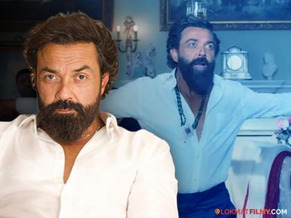 bollywood actor bobby deol reveals about animal movie jamal kudu song dance steps | "डोक्यावर ग्लास अन्...", बहुचर्चित 'जमाल कुडू' गाण्यातील 'ती' डान्स स्टेप कशी सूचली? बॉबी देओलने खरं काय ते सांगितलंच  