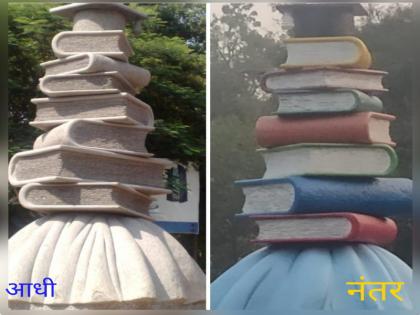 Beautification or Defacement of Book Sculpture The question of sculptors | पुस्तकाच्या शिल्पाचे सुशाेभीकरण की विद्रुपीकरण? शिल्पकारांचा सवाल