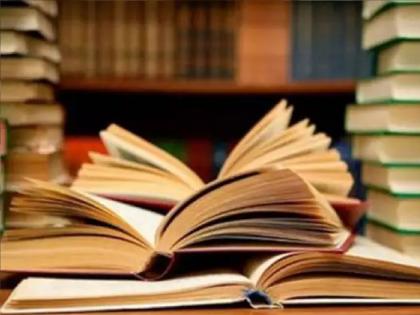 An initiative to read one lakh books in Atpadi sangli | आटपाडीत एक लाख पुस्तके वाचण्याचा उपक्रम