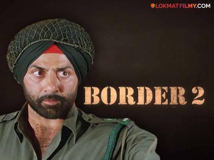 border 2 movie sunny deol film to be released in jan 2026 varun dhawan to play important role | सनी देओलसोबत 'हा' अभिनेता देशासाठी लढणार! २७ वर्षांनी 'बॉर्डर २'ची शानदार घोषणा, रिलीज डेटही जाहीर