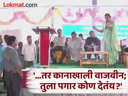 Minister of State Meghna Bordikar in controversy again; threaten Gram Sevak in a public meeting | राज्यमंत्री मेघना बोर्डीकर पुन्हा वादात; भर सभेत ग्रामसेवकाला कानाखाली मारण्याची भाषा Minister of State Meghna Bordikar in controversy again; threaten Gram Sevak in a public meeting | राज्यमंत्री मेघना बोर्डीकर पुन्हा वादात; भर सभेत ग्रामसेवकाला कानाखाली मारण्याची भाषा