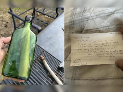 The bottle was floating in the sea for 32 years, a letter was found inside, people got emotional after reading the message | ३२ वर्षांपासून समुद्रात तरंगत होती बाटली, आत सापडले एक पत्र, मेसेज वाचून लोक झाले भावनिक