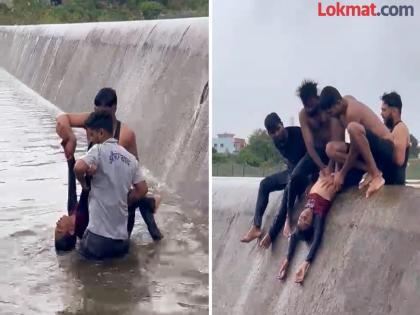 Boy drowned in overflowing Hersul lake; Lives were saved by the initiative of the youth | ओसंडून वाहणाऱ्या हर्सूल तलावात मुलगा बुडाला; तरुणांच्या प्रसंगावधानाने वाचले प्राण