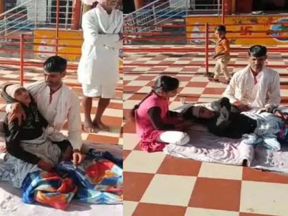 in mp father camped in temple for 1 month with ill son after spending 15 lakhs on treatment | देवाक् काळजी! देवाच्या भरवशावर आजारी मुलासह मंदिरात मुक्काम; महिन्याभरात घडला चमत्कार