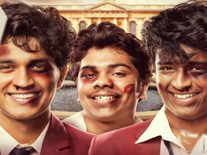 Boys 2 Marathi Movie Teaser Released | 'बॉईज’चा डबल दंगा दाखवतोय ‘बॉईज २’चा टीझर,एकदा पाहाच