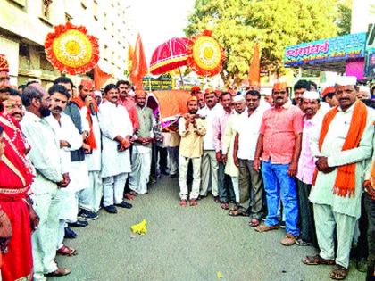 Welcome to the Puran Palkhi Festival from Shivneri | शिवनेरी ते पुरंदर पालखी सोहळ्याचे उत्साहात स्वागत