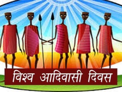 Chief Minister's Meeting for Tribal Day event | आदिवासी दिन कार्यक्रमाची जागा मुख्यमंत्र्यांचा सभेला