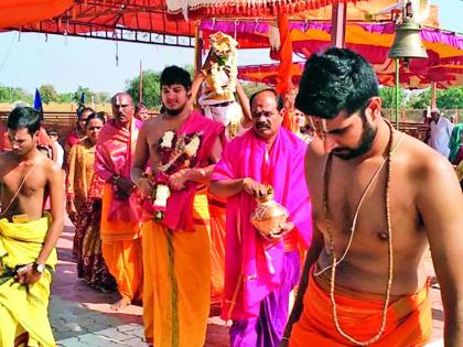 The Brahmosvacha of the Balaji Temple at Vyankatgiri | व्यंकटगिरीवरील बालीजी मंदीरात ब्रह्मोत्सवाची सांगता