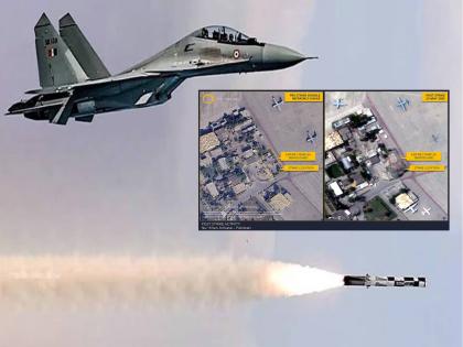 'ऑपरेशन सिंदूर'यशस्वी! पाकिस्तानने सात महिन्यानंतर कबूल केले; ब्रह्मोसचा जबरदस्त निशाणा, नूर खान एअरबेसवर विध्वंस