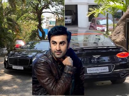 Ranbir Kapoor bought an expensive car after the huge earnings of Animal Video goes viral | Animal च्या भरघोस कमाईनंतर रणबीर कपूरने घेतली महागडी कार, Video व्हायरल