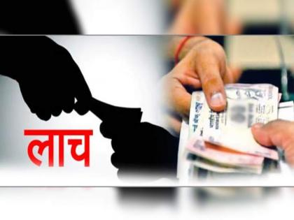 CBI arrests Vekoli manager for taking bribe from labour | मजुराकडून लाच घेताना वेकोलिच्या व्यवस्थापकाला सीबीआयकडून अटक