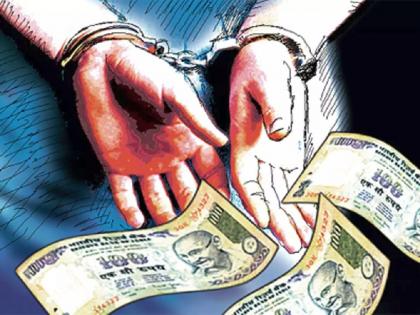 Clerk of Mahavitaran arrested for demanding bribe to change meter | मीटर बदलण्यासाठी लाच मागणाऱ्या महावितरणच्या लिपिकाला अटक