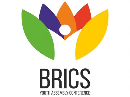 BRICS conference meal scam case rehearing in front of human rights commission | ब्रिक्स परिषद जेवण घोटाळा प्रकरणी मानवी हक्क आयोगासमोर फेरसुनावणी 