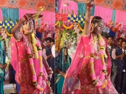 Viral Video : Bride funny dance on stage goes viral watch video | VIDEO : नवरीचा डान्स पाहून नवरदेव 'कोमात', पाहुण्यांना लागला ४४० व्होल्टचा झटका...