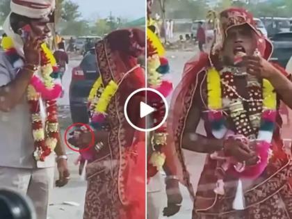 trending video bride eating gutkha pan masala in front of husband just after marriage viral social media | Video: बोलो जुबाँ केसरी.... नव्या नवरीने भररस्त्यात खाल्ला गुटखा, नवरा बघतच बसला!