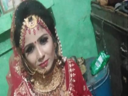 Wedding bride shot dead by jilted lover in Mathura Up | सात फेरे होण्याआधीच रूममध्ये बसली होती नवरी, एक तरूण आला आणि गोळी झाडून फरार झाला...