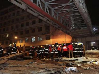 FIR being registered against concerned officials of Central Railway and BMC under section 304A (Causing death by negligence) of IPC at Azaad Maidan Police Station | Mumbai CST Bridge Collapse: रेल्वे अन् महापालिकेविरोधात सदोष मनुष्यवधाचा गुन्हा दाखल 