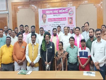 Nagpur: Bharat Rashtra Samiti will contest all elections, Dyanesh Vakudkar announced | Nagpur: भारत राष्ट्र समिती सर्व निवडणुका लढणार, ज्ञानेश वाकुडकर यांची घोषणा