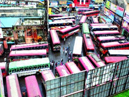 ST Depot Parking Plaza with ZP Office, Thane ST depot underground parking | झेडपी कार्यालयासह एसटी डेपोत पार्किंग प्लाझा, ठाणे एसटी डेपोत भूमिगत पार्किंग