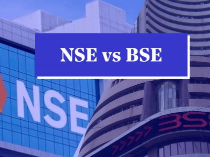 Threat to blow up BSE and NSE building with bombs; A threatening call came to Nagpur | ‘बीएसई’ व ‘एनएसई’ची इमारत बॉम्बने उडविण्याची धमकी; नागपुरात आला धमकीचा फोन